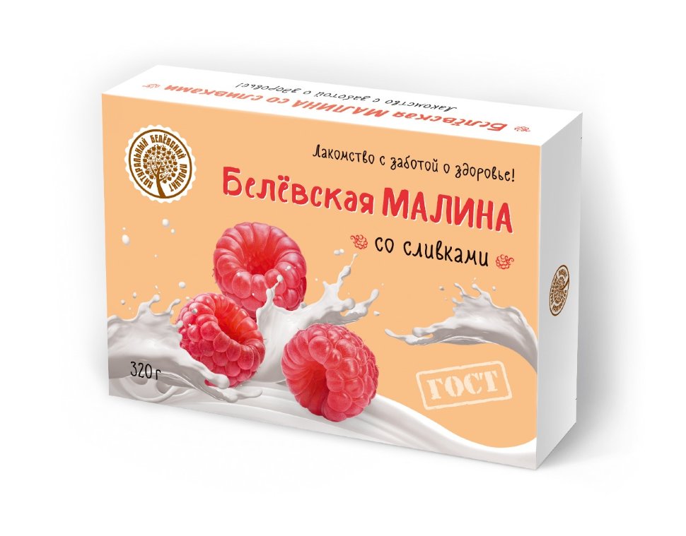  Малина со сливками Белёвская, 320г   в Мытищах