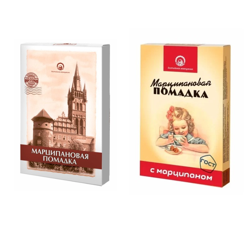 Балтийская жемчужина. Помадка Марципановая,150г (изображение на коробке в зависимости от наличия на складе) в Мытищах